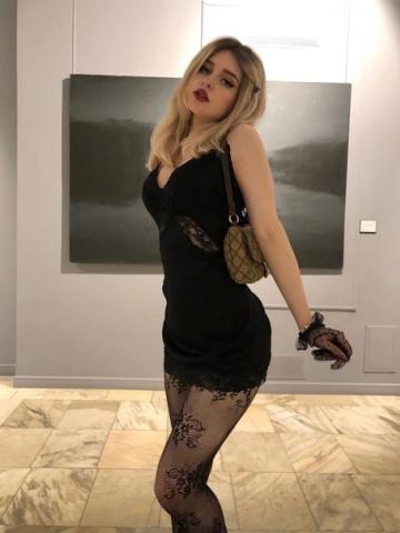 Яна